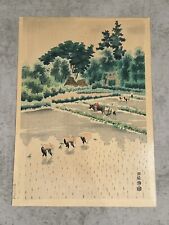 Used, c1950 Midcentury Japanese Woodblock Print - Eiichi Kotozuka "Planting Rice" for sale  Shipping to South Africa