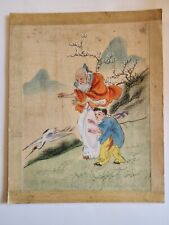 Antique chinese painting for sale  Martinez