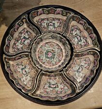 Qianlong nian zhi for sale  STOURBRIDGE