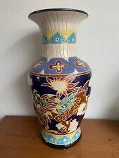 Usado, Extra Extra Grande 20 Polegadas Asiática Oriental Pintado À Mão Vaso de Cerâmica Vietnamita comprar usado  Enviando para Brazil