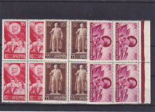 1957 romania stamps for sale  ILKLEY