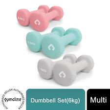 Gymcline dumbbell set for sale  Shipping to Ireland