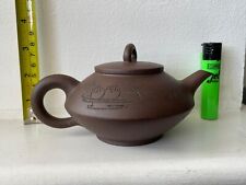 yixing teapot for sale  LONDON