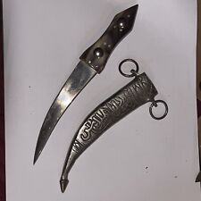 Arabic dagger yemeni for sale  New York