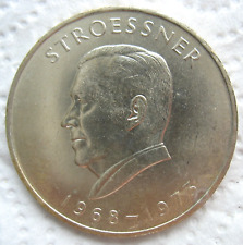 1968 paraguay silver for sale  San Francisco