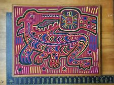 molas for sale  Gilman