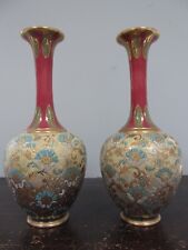 pair doulton vases for sale  HORSHAM