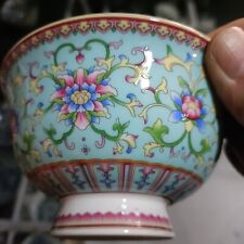 Cuenco de porcelana rosa familia china patrones auspiciosos dinastía Qing Qianlong segunda mano  Embacar hacia Argentina