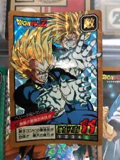 $1 BID DRAGON BALL Z CARD 276 VEGETA TRUNKS PAI E FILHO CARDDASS BANDAI 1993, usado comprar usado  Enviando para Brazil