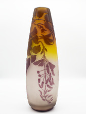 Emile galle vase for sale  CHICHESTER