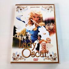 lady oscar film dvd usato  Torino