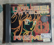 Urusei yatsura remix for sale  Washington
