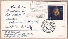 Szachy pocztowe (pocztowa gra w szachy) Rosja do Austrii 1965 RRR, używany na sprzedaż  PL
