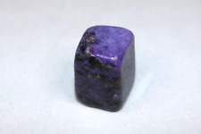Sugilite Natural, Polished, Rare 146.25K, Natural Sugilite, Polished, Rare for sale  Shipping to South Africa