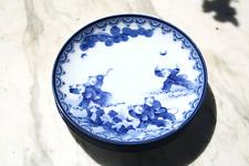 4 Karako Nabeshima Plates Small Arita Ware Japanese Antique Porcelain for sale  Shipping to South Africa