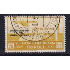Colonie tripolitania 1934 usato  Italia