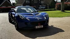 Lotus exige private for sale  WARWICK