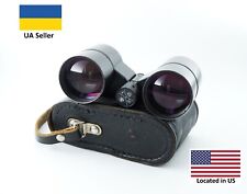 Soviet binocular bgf2 for sale  Feasterville Trevose