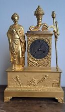 Empire fireplace clock d'occasion  Expédié en Belgium