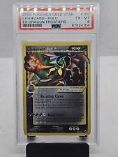 charizard gold star for sale  Clear Brook