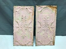 Antique pair tin for sale  Oneonta