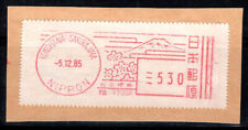 Giappone 1985 nuovo usato  Bitonto