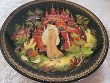 Bradex russian fairy for sale  Fond Du Lac