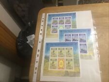 Kenya mnh stamp for sale  TONBRIDGE
