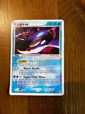 Kyogre pokemon leggende usato  Grosseto