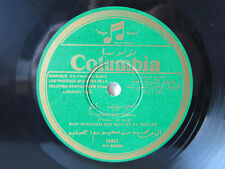 Raro Registro Árabe de 78 rpm: RAIS MOHAMED BEN SAID ET SA TROUPE - Columbia, usado segunda mano  Embacar hacia Argentina