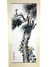 Signed chinese watercolor for sale  Alhambra