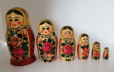 Vintage russian doll d'occasion  Expédié en Belgium