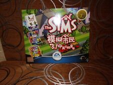 Używany, The Sims 3 w 1 - Azjatycka edycja kolekcjonerska Big Box PC RZADKI na sprzedaż  PL