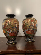 Coppia vasi giapponesi usato  Latina