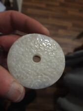 Chinese jade disc for sale  CUMNOCK