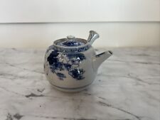 Antique oriental teapot for sale  Gardendale