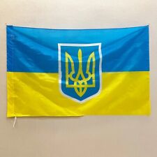 Ukrainische präsidenten flagg gebraucht kaufen  Göttingen