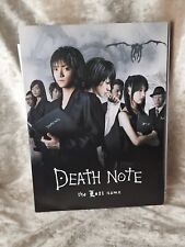 Death Note The Last Name ( DVD + Booklet + CD Collectors Edit. ) Japanisch FSK18 segunda mano  Embacar hacia Argentina