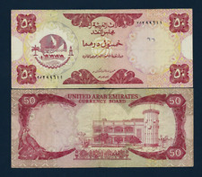 Emiratos Árabes Unidos 50 DIRHAMS P-4 1973 Raro Emiratos Árabes Unidos Moneda Mundial Dinero BILLETE DE BANCO segunda mano  Embacar hacia Argentina