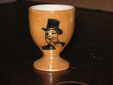 Vintage small cup for sale  Fort Lauderdale