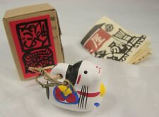 Boxed japanese dog for sale  Shipping to Ireland