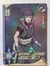 Naruto Kayou OFICIAL Premium Booster individual Guren vendido por 5 nar1 D3, usado comprar usado  Enviando para Brazil