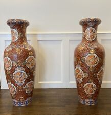chinese pair vases floor for sale  New York
