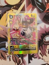 Digimon tcg magnaangemon gebraucht kaufen  Höchst