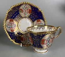 Taza y platillo de café Worcester c1820. Antigua porcelana inglesa., usado segunda mano  Embacar hacia Argentina
