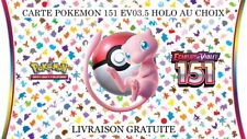 Carte pokemon 151 d'occasion  Brioux-sur-Boutonne