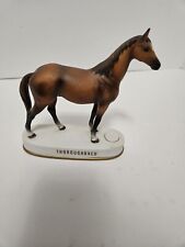 Hoffman horse decanter. for sale  Stevens