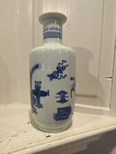 Antique chinese blue d'occasion  Expédié en Belgium