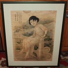 Antique chinese poster for sale  Linden