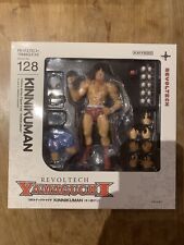 Figura de acción Kinnikuman Revoltech Yamaguchi Kaiyodo No.128 segunda mano  Embacar hacia Argentina